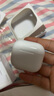 華強(qiáng)北頂配【直營正品丨降噪Air4代】適用蘋果真無線ANC降噪藍(lán)牙半入耳式耳機(jī)iPhone16/15/14 Pro頂配pods4 【原版正裝全功能頂配版】 主動降噪+空間音頻+三真電量 曬單實(shí)拍圖