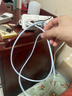 綠聯(lián)【MFi認(rèn)證不彈窗】適用蘋果充電線Type-C數(shù)據(jù)線PD30/20W快充to Lightning iPhone14/13手機(jī)1.5米 曬單實(shí)拍圖