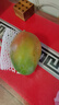 【新鮮上市】正宗攀枝花凱特芒果新鮮水果 帶箱2斤400g+（1-2個(gè)） 曬單實(shí)拍圖