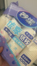 妙潔 紙杯 100只*228ML 一次性杯子茶水加厚食品級 曬單實(shí)拍圖
