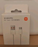 小米 原裝USB-C數據線(xiàn)100cm 6A充電線(xiàn)白色 適配USB-C接口手機游戲機充電xiaomi紅米redmi/k70 曬單實(shí)拍圖