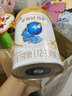 伊利金領(lǐng)冠珍護三代OPO 幼兒A2β-酪蛋白奶粉3段(1-3歲)900g*6整箱裝 曬單實拍圖