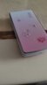 紅魔女士翻蓋手機新機全網(wǎng)通5G老年機老人機移動(dòng)聯(lián)通電信手機帶手電筒 粉紅色 曬單實(shí)拍圖