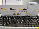 MelGeekMADE68 PRO+磁軸鍵盤TTC萬磁王紫心軸RT0.01電競游戲客制化機(jī)械無畏契約打瓦小蜜蜂情侶 MADE68 PRO+黑透【圣心軸】 有線MelGeek 68鍵 曬單實(shí)拍圖