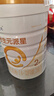 合生元（BIOSTIME）派星 較大嬰兒配方奶粉 2段(6-12個(gè)月)  新國標 800g 曬單實(shí)拍圖