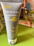 C咖雙管洗面奶80g氨基酸清潔控油潔面乳去黑頭角質(zhì)可卸妝男女 曬單實(shí)拍圖