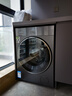 COLMO【睿極】家用12KG大容量純平全嵌洗烘干一體洗衣機AI輕干洗嬌奢衣物護理 無(wú)孔內筒少磨損CDU12-A11 星澤灰CDU12-A11 曬單實(shí)拍圖
