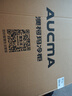 澳柯瑪（AUCMA）208升冰柜家用減霜小冷柜 冷藏柜冷凍柜轉(zhuǎn)換 母嬰母乳臥式冰箱一級能效 BC/BD-208HNE 國家補(bǔ)貼20% 曬單實拍圖