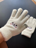 雅爍觸屏手套女冬季保暖可愛(ài)防寒騎行防風(fēng)學(xué)生加絨針織毛線(xiàn)手套女冬天 米白-笑臉（升級加厚可觸屏） 曬單實(shí)拍圖