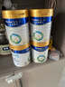 美素佳兒（Friso）皇家美素力奶粉1段 荷蘭原裝進(jìn)口 （0-6個(gè)月齡適用） 1段800g*1罐 曬單實(shí)拍圖