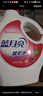 藍(lán)月亮真絲洗滌劑羊毛羊絨羊毛衫洗衣液 絲毛凈500g*2瓶 不易縮水變形 曬單實拍圖