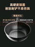 康巴赫真鈦0涂層炒鍋無(wú)涂層家用不粘鍋316L不銹鋼炒菜鍋電磁爐燃氣通用 曬單實(shí)拍圖