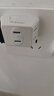 國際電工暗裝奶油風(fēng)86型開(kāi)關(guān)插座墻壁5孔全屋套餐超薄啞光膚感無(wú)框大面板 斜五孔插座 曬單實(shí)拍圖