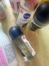妮維雅（NIVEA）抑汗香體止汗露腋下干爽滾珠男士黑白出眾爽身走珠液50ml*2 曬單實(shí)拍圖
