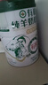 享牧鮮有機純羊奶粉成人中老年兒童無(wú)蔗糖高鈣成人羊奶粉825g罐裝 曬單實(shí)拍圖