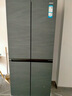海爾（Haier）冰箱473升超薄零嵌入式60cm內四門(mén)雙開(kāi)門(mén)十字門(mén)小紅花套系一級能效雙變頻大容量家用家電國家補貼 473L+EPP超凈系統+594mm超薄+聯(lián)網(wǎng)智控 曬單實(shí)拍圖