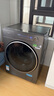 美的（Midea）洗衣機全自動(dòng)滾筒 10/12公斤大容量單洗/洗烘一體機 元氣2.0醫護級除菌 家電國家補貼20%以舊換新 【10KG帶烘干L5】1.15高洗凈比+智能柔烘 曬單實(shí)拍圖