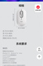 羅技（Logitech）時(shí)尚系列 POP MOUSE無(wú)線(xiàn)鼠標 藍牙鼠標 辦公鼠標 丁香紫 曬單實(shí)拍圖