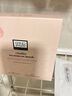 奧倫納素（Erno Laszlo）冰白面膜4片涂抹式面膜保濕緊致護膚品 送女友生日禮物 曬單實拍圖