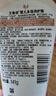 艾惟諾（Aveeno）艾維諾兒童面霜 換季潤膚身體乳嬰兒燕麥舒緩修護霜141g 曬單實(shí)拍圖