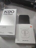 小米REDMI K90 Pro Max 第五代驍龍8至尊版 7560mAh大電池 BOSE聯(lián)合調音丹寧色 16GB+512GB 紅米5G手機 曬單實(shí)拍圖