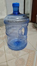 純凈水桶家用礦泉水瓶裝水桶飲水機桶純凈水桶食品級加厚手提 11.3升PC水桶 曬單實(shí)拍圖