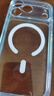 億色（ESR）Ai按鍵全包適用iPhone17promax手機(jī)殼蘋果17promax保護(hù)套17pm透明硅膠軟殼超薄磁吸鏡頭防摔外殼 曬單實拍圖