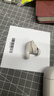 Bose【王鶴棣同款】QuietComfort消噪耳塞UltraII 真無(wú)線(xiàn)藍牙QC4代主動(dòng)降噪耳機高清通話(huà) 大鯊小鯊系列 晨霧白 大鯊四代 曬單實(shí)拍圖