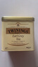 川寧（TWININGS）豪門(mén)伯爵紅茶500g 罐裝散茶紅茶茶葉熱泡茶 節日送禮 曬單實(shí)拍圖