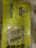 九洲豐園有機兒童水餃組合(牛肉+蝦仁+豬肉)168g*3盒(72只) 早餐食品餃子 曬單實(shí)拍圖