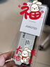 光威（Gloway）16GB(8GBx2) DDR4  3200 臺式機內(nèi)存條 天策 馬甲條 精選顆粒 CL18 皓月白 曬單實拍圖