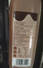 七鮮 黑巧克力生牛乳950ml 曬單實(shí)拍圖