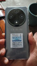 暢享榮耀 X200 Pro大內存8800mAh大電池快充長(cháng)續航天璣9400電競拍照手機 耀金黑 16GB+256GB 曬單實(shí)拍圖