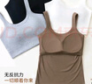 浪莎免穿文胸背心女帶胸墊一體式內搭打底大碼性感百搭高彈透氣小吊帶 曬單實(shí)拍圖