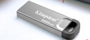 金士頓（Kingston）128GB USB 3.2 Gen 1 U盤(pán) DTKN 大容量U盤(pán) 金屬外殼 讀速200MB/s 學(xué)習辦公投標電腦車(chē)載通用 曬單實(shí)拍圖