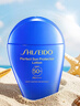 資生堂藍胖子防曬霜50ml SPF50+防曬護膚品化妝品女生日禮物雙11 曬單實(shí)拍圖