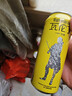 瓦倫丁拉格啤酒500ml罐裝黃啤 德國原罐進(jìn)口啤酒送禮自飲 500mL 24罐 整箱裝 曬單實(shí)拍圖
