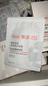 雅漾（Avene）【樊振東同款】專(zhuān)研保濕修護面膜25片 舒緩泛紅補水敏肌貼片面膜 曬單實(shí)拍圖