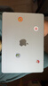 嘉速蘋(píng)果MacBook Air 2025/2024/22款外殼膜 13.6英寸全套機(jī)身貼膜磨砂透明外殼貼紙 易貼 曬單實(shí)拍圖