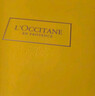 歐舒丹禮盒甜扁桃沐浴油500ml沐浴露保濕可卸防曬養膚緊致生日禮物男女 曬單實(shí)拍圖