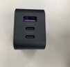 綠聯(lián)65W氮化鎵充電器套裝pd40/45W多口Type-C快充頭適用蘋(píng)果17三星手機MacbookPro筆記本電腦配數據線(xiàn) 曬單實(shí)拍圖