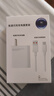 適用小米67W快充充電器k50note9/10pro手機紅米k40手機超級閃充頭數據線(xiàn)6a插頭通用快充官款正品 【小米67W閃充頭】+6A閃充線(xiàn)1米 曬單實(shí)拍圖