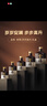 舍得 沱牌 品味歲歲高升禮盒 濃香型白酒送禮收藏 52度 1975mL 1盒 曬單實(shí)拍圖