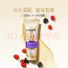 潘婷三分鐘奇跡護發(fā)素多效180ml*3京東自營發(fā)膜級滋養(yǎng)柔順留香 曬單實拍圖