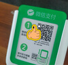 微信支付收款音響M1屏幕版手機不在也能播報4G防逃單收錢(qián)語(yǔ)音播報器喇叭 微信音響M1屏幕版（升級防逃單） 曬單實(shí)拍圖