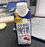 認養一頭牛A2β-酪蛋白純牛奶Hello Kitty三麗鷗官方正版授權250ml*10盒禮盒 曬單實(shí)拍圖