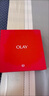 玉蘭油（OLAY）玉蘭油大紅瓶水乳爽膚二代精華護膚品補水抗皺保濕緊致5件套 五件套水乳禮盒 曬單實(shí)拍圖