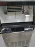 新飛（frestec）制冰機商用奶茶店小型55-400KG大型桶裝水制冰器KTV吧臺冰塊制作機自動(dòng)制冰機 【大型款】96顆-產(chǎn)130KG-自來(lái)水 曬單實(shí)拍圖