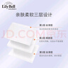 麗麗貝爾LilyBell全棉無(wú)紡布化妝棉省水不掉絮卸妝222枚*5包 曬單實(shí)拍圖