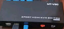 邁拓維矩（MT-viki）HDMI KVM切換器二進(jìn)二出雙顯高清4K多電腦雙屏幕擴展切屏器鍵鼠共享器MT-KH22S 曬單實(shí)拍圖